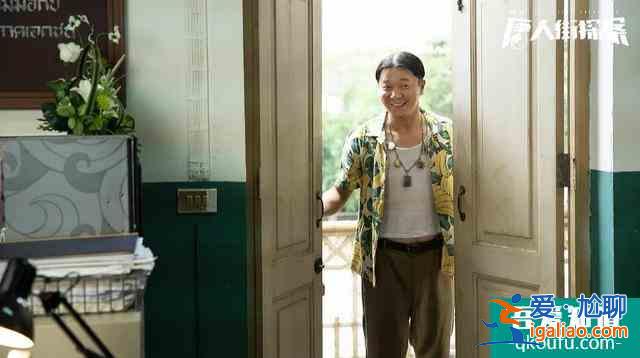 网剧《唐人街探案》来袭，演员阵容大换血，王宝强、肖央演配角？