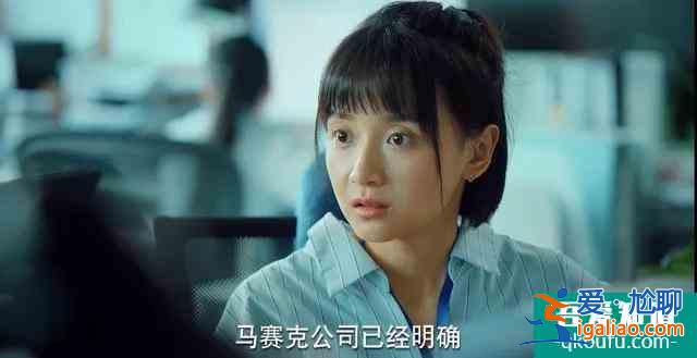 《二十不惑》最真实的青春，最真的20岁？