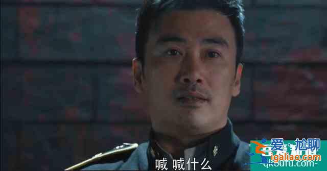 《胜算》：导演，你不是要搞死监制么，怎么自己反而被搞死了？？