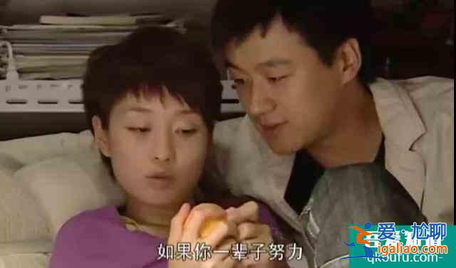 《二十不惑》最真实的青春，最真的20岁？