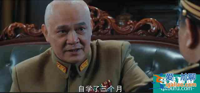 《胜算》：导演，你不是要搞死监制么，怎么自己反而被搞死了？？