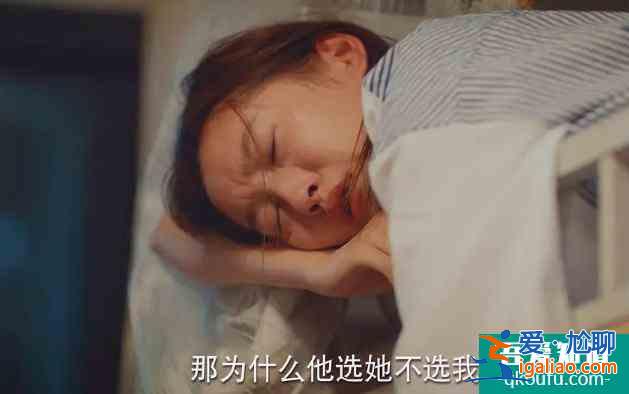 《二十不惑》最真实的青春，最真的20岁？