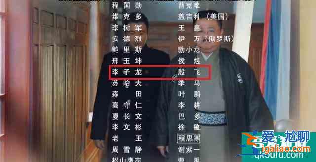 《胜算》：导演，你不是要搞死监制么，怎么自己反而被搞死了？？