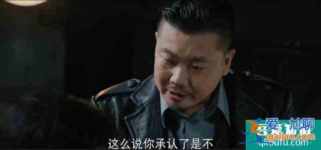 《胜算》：导演，你不是要搞死监制么，怎么自己反而被搞死了？？