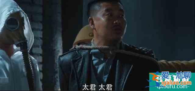 《胜算》：导演，你不是要搞死监制么，怎么自己反而被搞死了？？