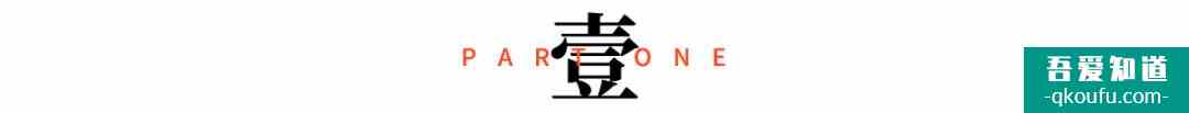 《胜算》紧张烧脑渐入佳境 信仰光芒照亮“小人物”？