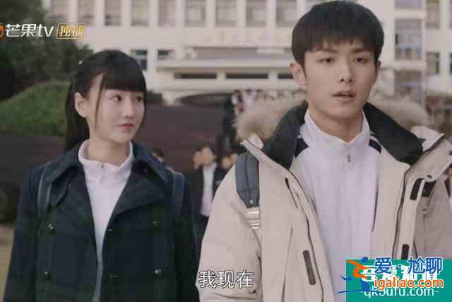 于正新剧《拾光的秘密》开播，演员连撞明星脸，男二比男一抢戏？