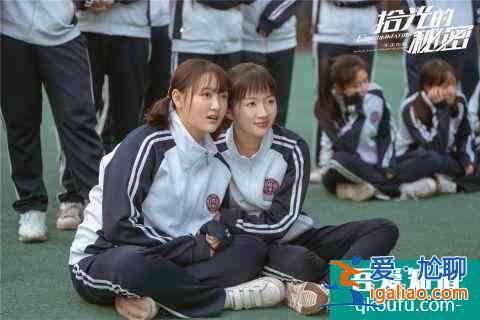 《拾光的秘密》今晚开播，于正青春剧首秀？