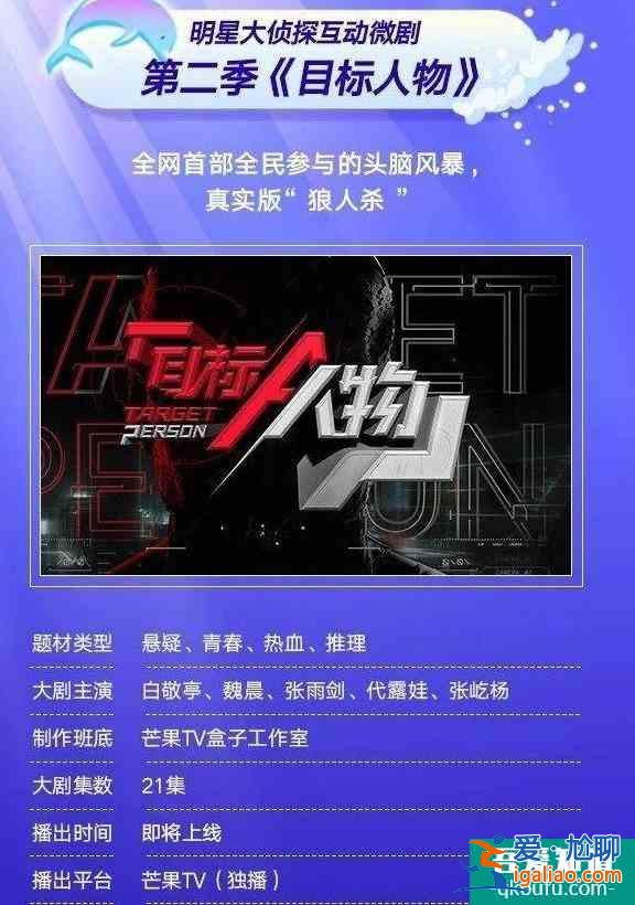 11部预告电视剧，谭松韵和朱一龙、刘诗诗的新作品出炉？