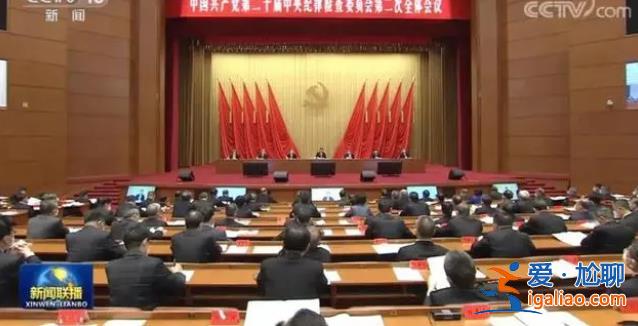 刀刃向内！高层部署后 全国首个落马的省级纪委“内鬼”是他？