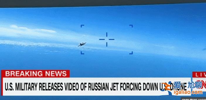 美军公布视频 证实美俄军机曾在黑海上空发生相撞？？