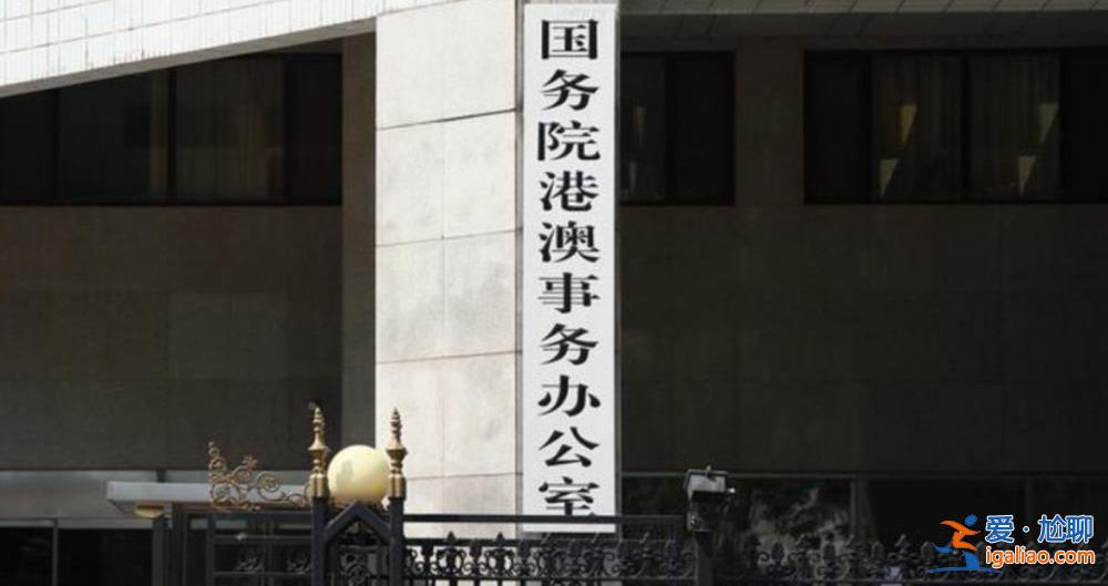 5个“中字头”机构将组建！有特殊之处？