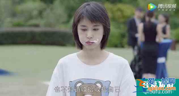 不想看了！《第二次也很美》两个原因，败光观众好感？