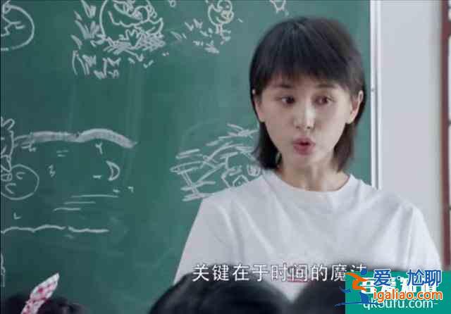 《第二次也很美》，王子文新解读，丑小鸭为什么会变成白天鹅？？
