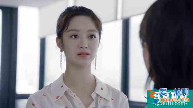 不想看了！《第二次也很美》两个原因，败光观众好感？