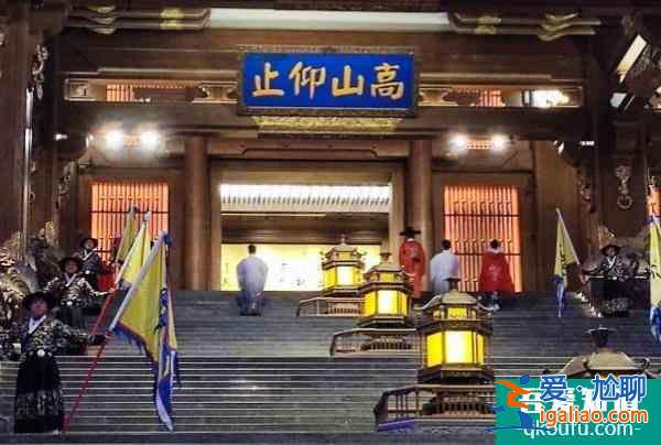 2022曲阜尼山圣境春节活动？