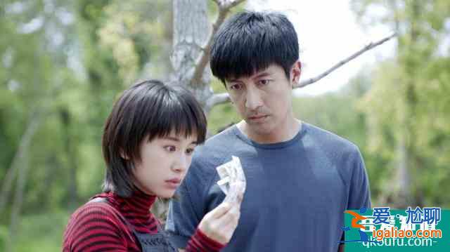 浪费张鲁一、王子文演技，《第二次也很美》剧情太尬？