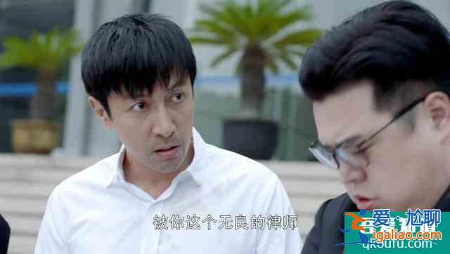 浪费张鲁一、王子文演技，《第二次也很美》剧情太尬？