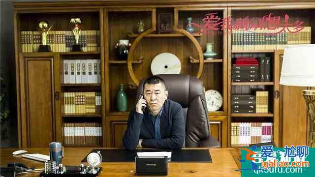《爱我就别想太多》大结局，李洪海成包子铺老板，夏可可接受了他？