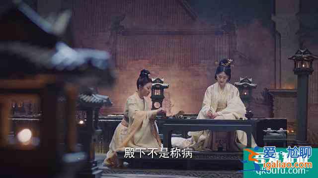 《锦绣南歌》彭城王深爱骊歌，而谢王妃的不幸，并非因丈夫不爱她？