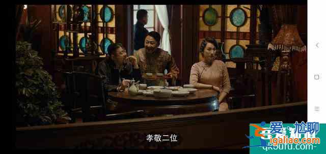 《河神2》九牛二虎一鸡已现，且看我慢慢道来？