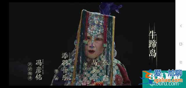 《河神2》九牛二虎一鸡已现，且看我慢慢道来？