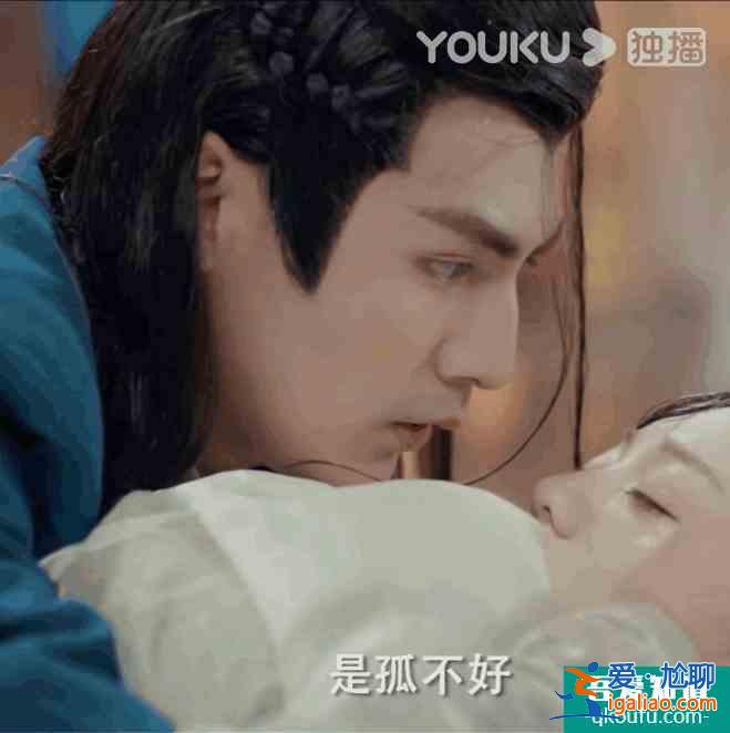 《亲爱的义祁君》剧情简单直白，让人在简单中感受快乐？