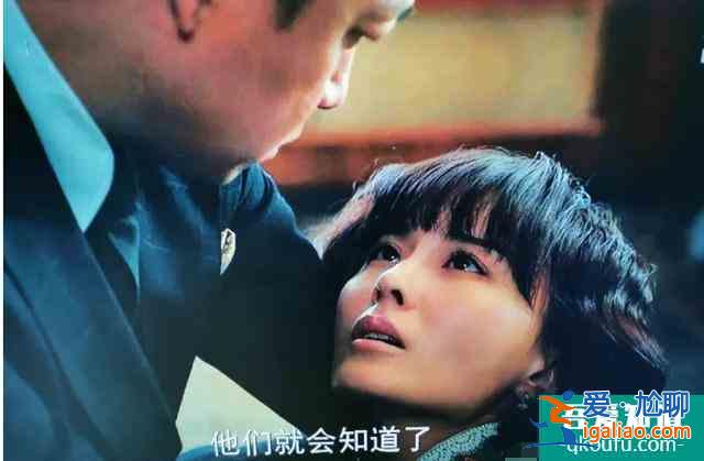 《局中人》沈放被强行下线，烂尾收场，这两大原因太致命？