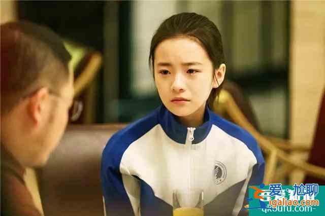 奔着《小欢喜》英子来的，却被“姜小果”圈粉，只因太真实？