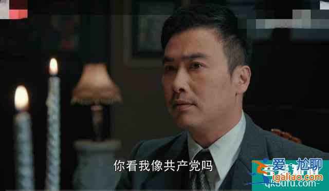 《胜算》大片效果显现，加藤下线让唐飞步步为营，将面临美色陷阱？