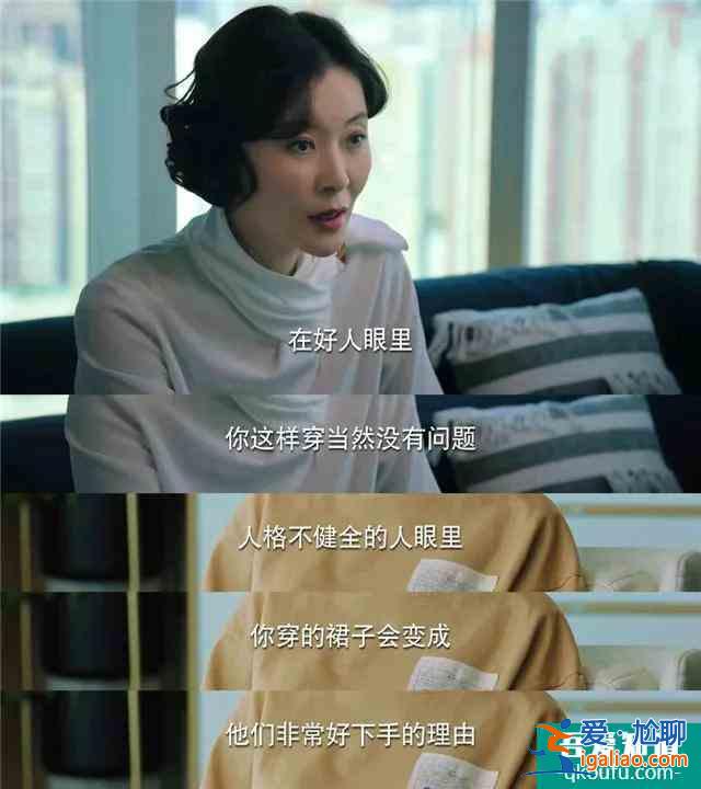 奔着《小欢喜》英子来的，却被“姜小果”圈粉，只因太真实？