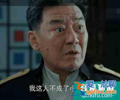 删减10集女主又遭换脸谍战教父柳云龙的《胜算》还剩多少胜算?？