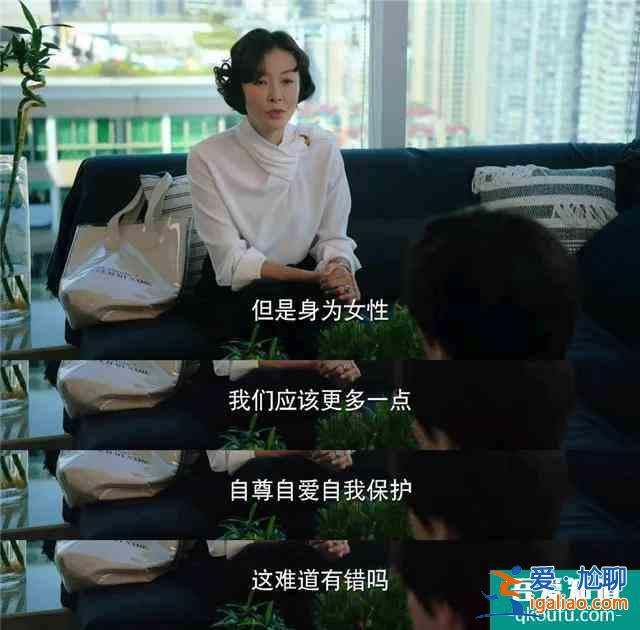 奔着《小欢喜》英子来的，却被“姜小果”圈粉，只因太真实？