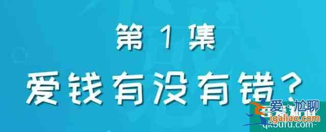 奔着《小欢喜》英子来的，却被“姜小果”圈粉，只因太真实？