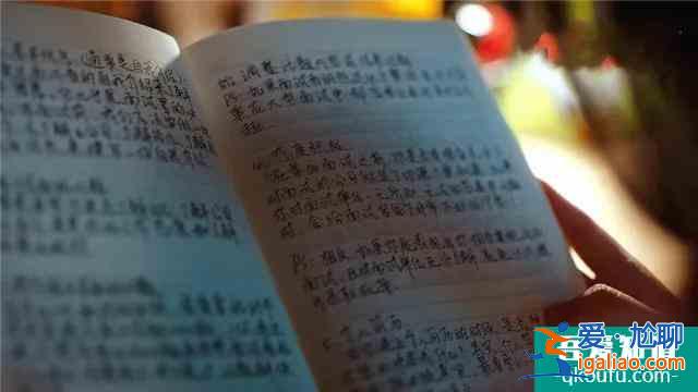 奔着《小欢喜》英子来的，却被“姜小果”圈粉，只因太真实？
