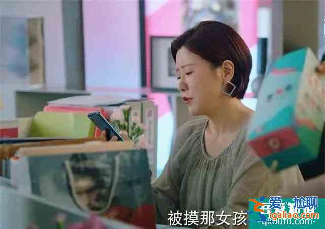 奔着《小欢喜》英子来的，却被“姜小果”圈粉，只因太真实？
