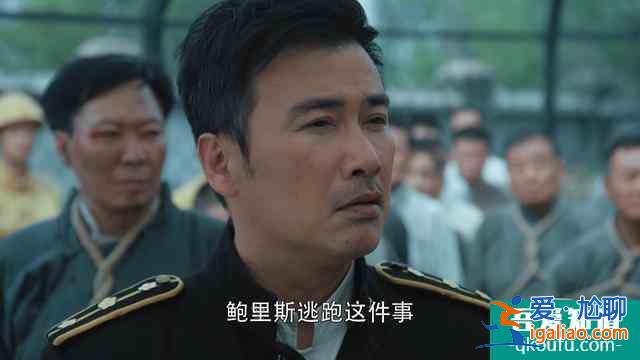 《胜算》开局平庸，柳云龙结巴不太习惯，梁冠华不适合演日本特务？