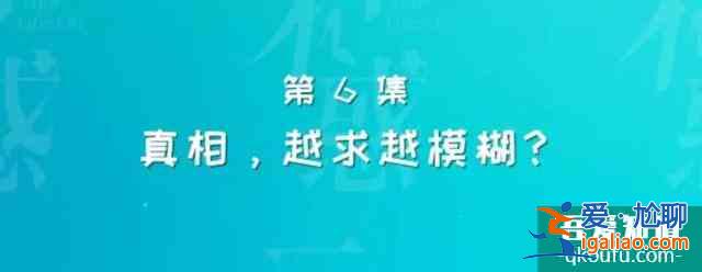 奔着《小欢喜》英子来的，却被“姜小果”圈粉，只因太真实？