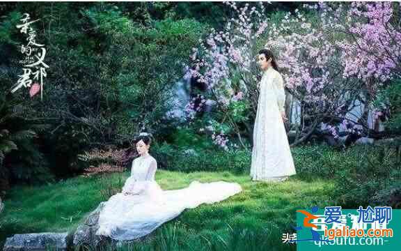 《亲爱的义祁君》剧情简单直白，让人在简单中感受快乐？