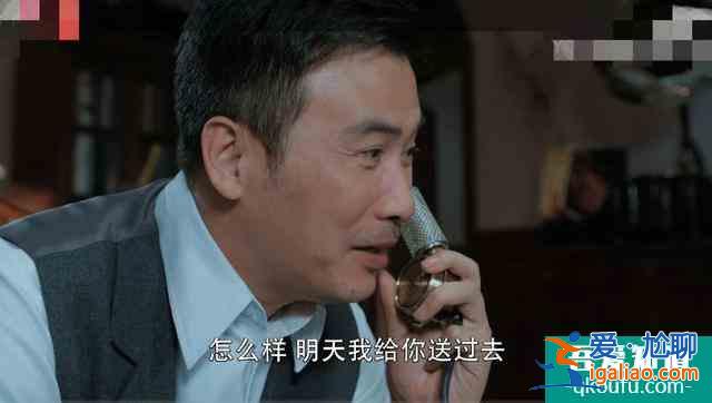《胜算》大片效果显现，加藤下线让唐飞步步为营，将面临美色陷阱？