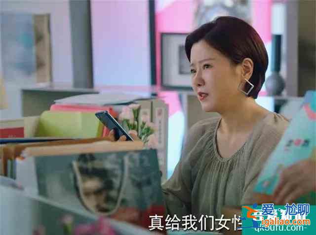 奔着《小欢喜》英子来的，却被“姜小果”圈粉，只因太真实？