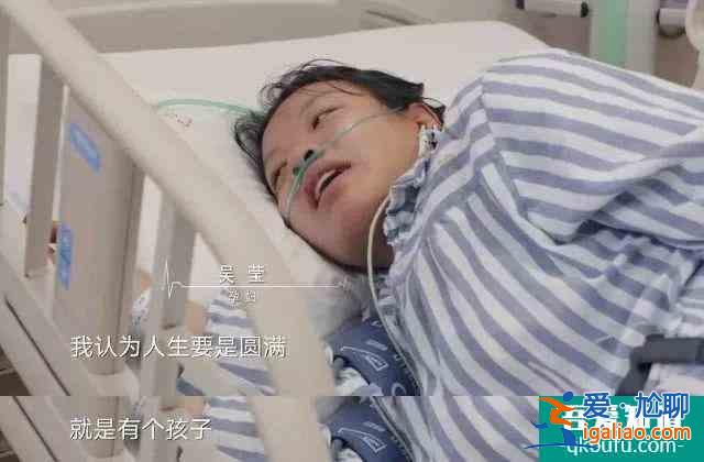 《三十而已》：当妈后，会让你哭的某一瞬间？