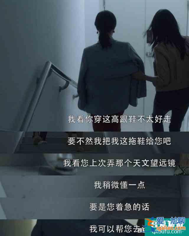 《三十而已》：当妈后，会让你哭的某一瞬间？