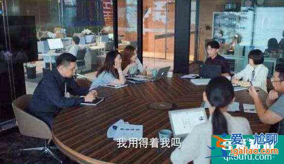 二十不惑：姜小果“抢”回自己的钱，巨婴心理的人不配得到同情？