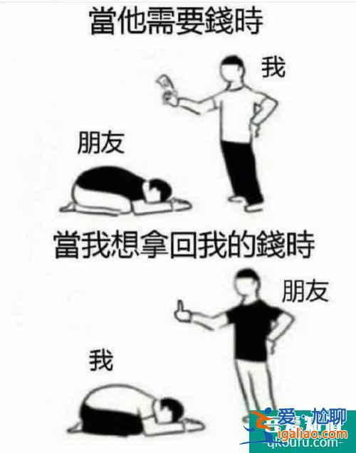 二十不惑：姜小果“抢”回自己的钱，巨婴心理的人不配得到同情？