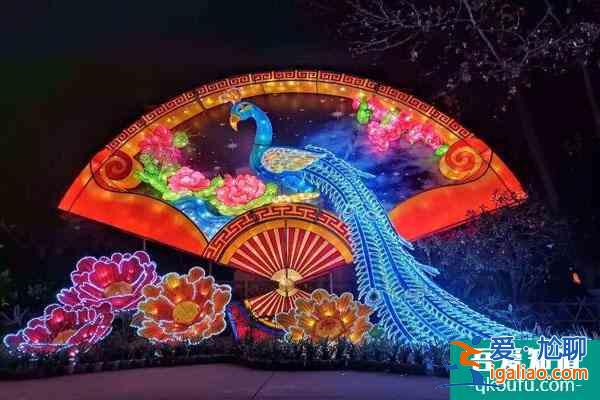 王城公园灯展2022要门票吗 王城公园灯会时间几点开始？