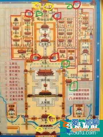 故宫门票网上预订官网入口更改后网址介绍(附游玩注意事项)？