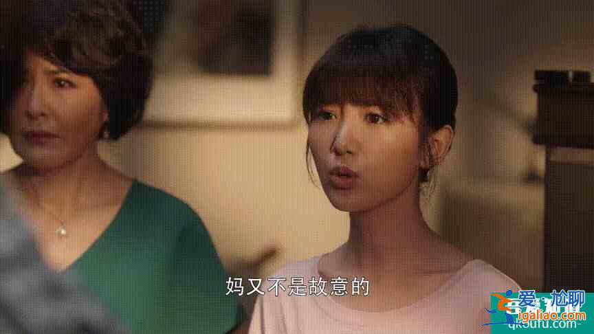 三十而已：《二十不惑》惊喜客串，羡慕30岁？顾佳：千难后是万难？