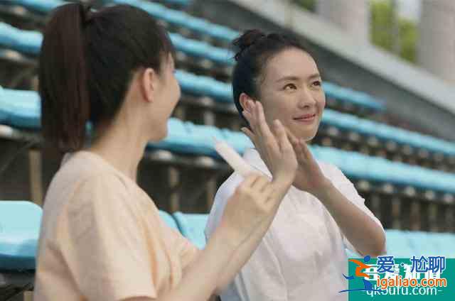 三十而已：《二十不惑》惊喜客串，羡慕30岁？顾佳：千难后是万难？