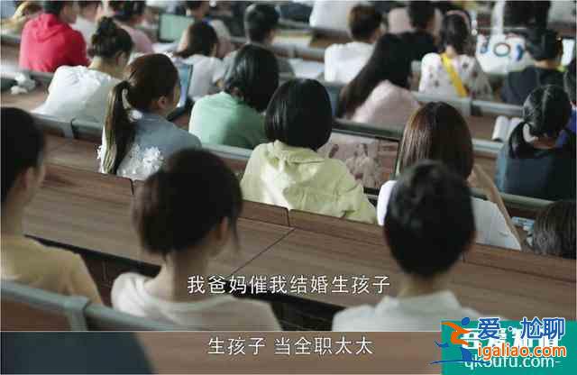 三十而已：《二十不惑》惊喜客串，羡慕30岁？顾佳：千难后是万难？